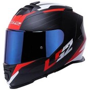 Resim Ls2 Storm 2 Nerve Kırmızı Kapalı Motosiklet Kaskı Mavi Camlı Siyah - Beyaz 