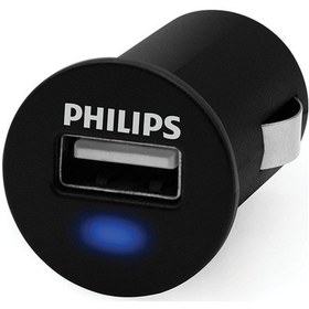 Resim Philips Uyumlu Dlp2551B Siyah Araç Şarj Cihazı 