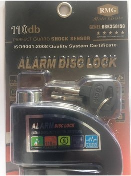 Rmg Alarmlı Disk Kilidi
