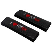 Resim Tofaşk Uyumlu Araca Özel Nakışlı Oto Emniyet Kemeri Konfor Kılıfı 