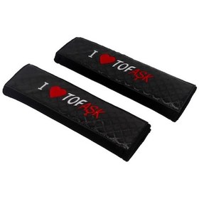 Resim Tofaşk Uyumlu Araca Özel Nakışlı Oto Emniyet Kemeri Konfor Kılıfı 