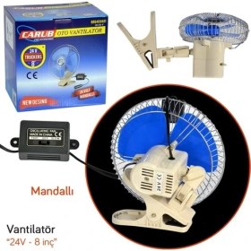 Resim Carub Tp Vantilatör 24V Metal 10'' Mandallı Lv 