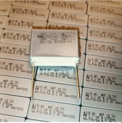 Resim R46kr427050p1z 2.7mf 275vacx2 27.5 15% R.46 Mkp Kemet Polyester Kondansatör 5 Adet 