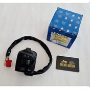 Resim Sol Kumanda Paneli - Bajaj Pulsar Ns200 