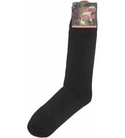 Resim 6'Lı Jandarma Denizci Temel Asker Seti - Asker Malzemeleri Haki 