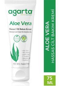 Resim Agarta Doğal Aloe Vera Nemlendirici Cilt Kremi 75 ML 