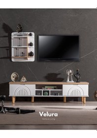 Resim Boerno Tv Ünitesi Beyaz - Ceviz 