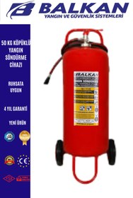 Resim Balkan Ticaret 50 Kg Köpüklü Yangin Söndürme Ci̇hazi Ruhsata Uygun 