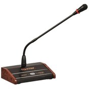 Resim HTDZ Ht-33 Masa Tipi Ding-donglu-ışıklı Anons Mikrofonu 