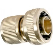 Resim Uniflex 801312 Pirinç Aquastop Hortum Bağlantısı 1/2-3/4 