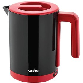 Resim Sinbo Elektrikli Su Isıtıcı Kablosuz Kettle 1000W 1 Lt Mini Ketıl Gizli Rezistans Sk 7388 