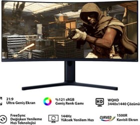 Resim Mi Curved Bhr4269Gl 34" 144Hz 4Ms (Hdmı+Display) Freesync Wqhd Led Monitör Çin Versiyon 