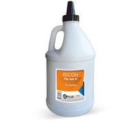 Resim Ricoh Polyester 1 KG Si̇yah Muadil Toner Tozu Pluscopy