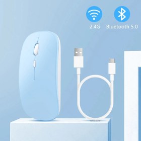 Resim Sneezy Apple Macbook Şarj Edilebilir Sessiz Mouse Bluetooth + 2.4Hz Wifi Kablosuz Mouse Fare 