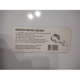 Resim Sembol Paslanmaz Takmatik Çay Süzgeçi 3 Adet 