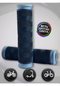 Resim Velos.ru Bisiklet Ve Scooter İçin Gidon Elcikleri 100803617 Gri 