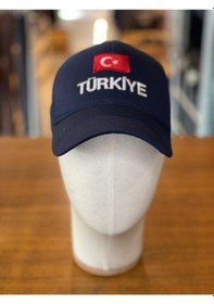 Resim Hamze Türkiye Bayrak Nakışlı Pamuklu Unisex Cap Şapka Lacivert 