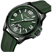 Resim Naviforce 1793 Erkek Kol Saati 