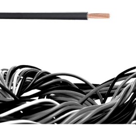 Resim Seval Kablo H07z1-k 450/750 V 6mm² Nyaf Kablo Siyah 