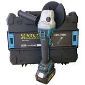 Resim Haktaş HKT409 125 MM Akülü Avuç Taşlama 