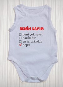 Resim SPACE DRESS Benim Dayım Baskılı Pamuk Bebek Zıbını 