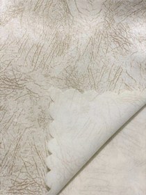 Resim Krem Süngerli Kaymaz Taban Koltuk Çekyat Örtüsü 