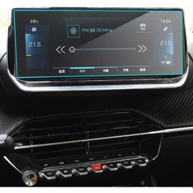 Resim Peugeot 2008 10.1'' Multimedya Ekran Koruyucu 9H Temperli Film (481091115) 