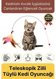 Resim Özel Üretim Bükülebilir Elastik Çanlı Eğlenceli Teleskopik Zilli Tüylü Kedi Oyuncağı Oyun Oltası 