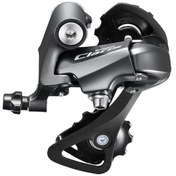 Resim Shimano Rd-r2000-gs Claris Bisiklet Arka Vites Aktarıcı 8 Vites 