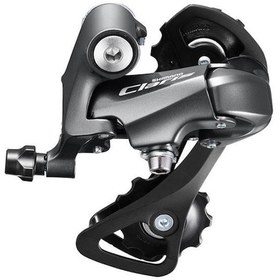 Resim Shimano Rd-r2000-gs Claris Bisiklet Arka Vites Aktarıcı 8 Vites 