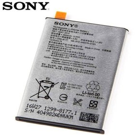 Resim Sony Xperia X F5121 F5122 LIP1621ERPC Pil Batarya 