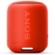 Resim Sony SRSXB12R Bluetooth Hoparlör 