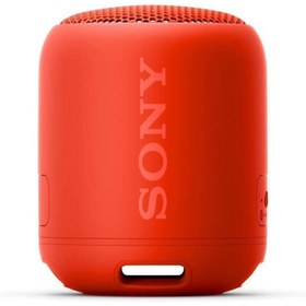 Resim Sony SRSXB12R Bluetooth Hoparlör 