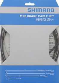 Resim Shimano Select Sus Mtb Fren Kablo Setiy80098021 