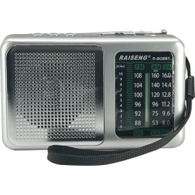 Resim Raıseng R-808BT Nostalji Radyo Kablosuz Hoparlör - Speaker 