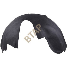 Resim Bmw 5 Serisi F10 Lci Çamurluk Davlumbazı Arka Sol 51717186729 