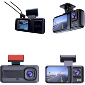 Resim Geri Görüş Destekli Full Hd Araç Kamerası – Gelişmiş 3 Kameralı Kayıt Çözümü 