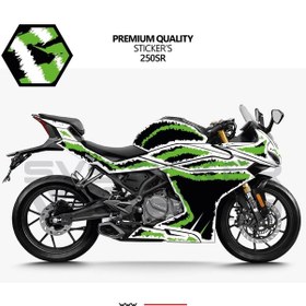 Resim Cfmoto 250sr Kaplama Sticker Air Brush Motor Kaplama Modeli Hazır Kit Tüm Modeller Uyumlu Yeşil 