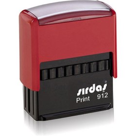 Resim Kaşe - Sırdaş Marka - Kaşe 912 / Kırmızı 
