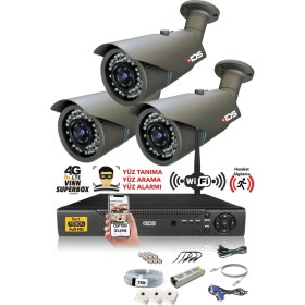 Resim Ids - 3 Kameralı 5 Mp Sony Lensli 1080P Full HD Güvenlik Kamerası Sistemi - Hard Disksiz 