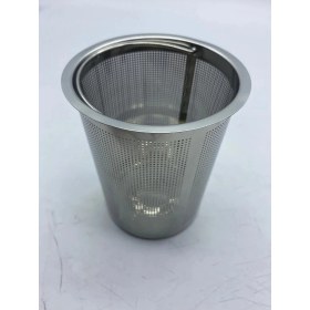 Resim ÖZ BEYAZ EŞYA Altus_al 795 Ic Çay Makinesi Demlik Süzgeci 