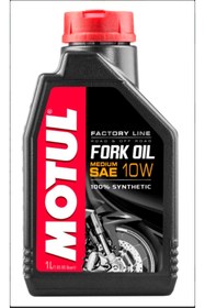 Resim Motul Fork Oil Factory Line Medium 10w 1 Litre 
