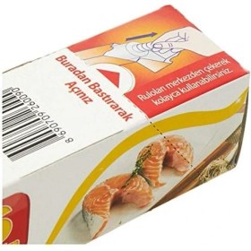Resim Storemax Pişirme Kağıdı Kesilmiş (16 Yaprak) 42 x 37 cm 2li Paket 