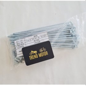 Resim 4mm X 183 Jant Teli - 36lı Poşet - 19 İnç Cg Çita Agk Motosiklet 