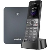 Resim Yealink W73p Package Sıp Dect Baz Ve El Terminali Seti 