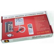 Resim Klima Akıllı Kart Ve Kumanda Seti Qd-U12A - 539697935 