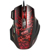 Resim Sonia SN-A7 Kablolu Gaming Oyuncu Mouse Sonia SN-A7 Kablolu Gaming Oyuncu Mouse
