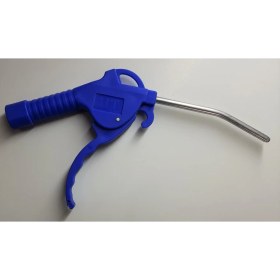 Resim İthal Hava Tabancası 