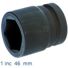 Resim İzeltaş Havalı Lokma 1'' 46 Mm 