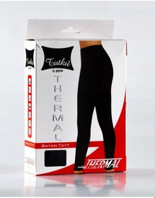 Resim Termal Alt Termal Fanila Içlik Siyah0166 Siyah 